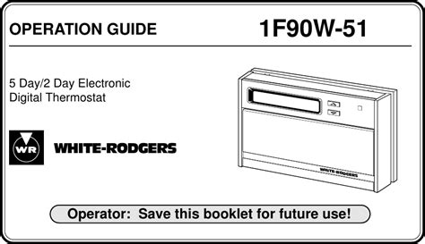 White-Rodgers-1F92W-51-Thermostat-User-Manual.php